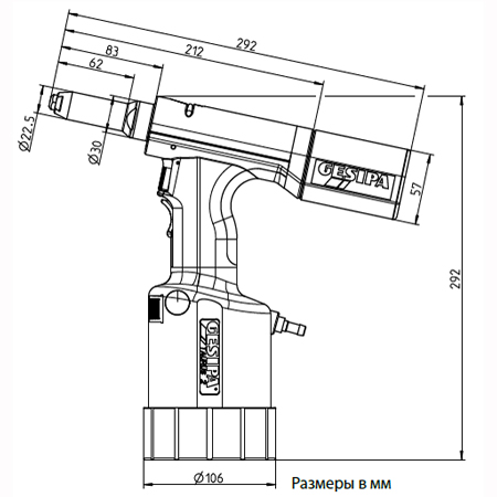 GESIPA TAURUS 2 Заклепочник пневматический для вытяжных заклепок 2,4-5,0 мм, 11000 Н